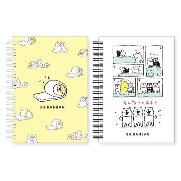 しばんばん B6ハードカバー リングノート 56568 56567 くるくる そんな
