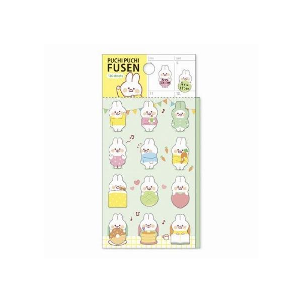 うさぎ メモ帳 文房具 文具の人気商品 通販 価格比較 価格 Com