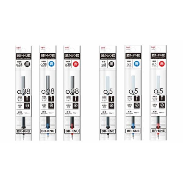 g{@{[y@֐c @mOtCg MONO graph Lite@BR-KNU@BR-KNE@0.38mm@0.5mm@ԁ@@y[OKz