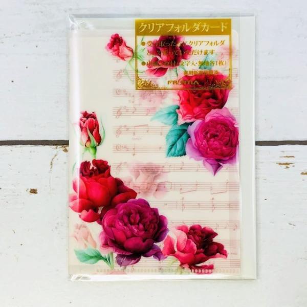 teBA NAtH_J[h o[Xf[ p[v[Y CD-350 bZ[WJ[h aJ[hy[OKz