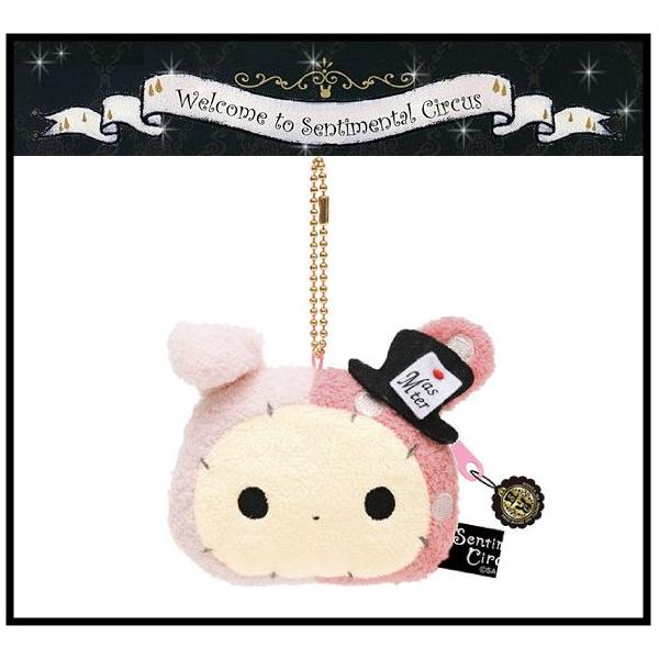 未使用！　サンエックス　センチメンタルサーカス　まとめ売り！！ 未使用！ サンエックス センチメンタルサーカス まとめ売り！！