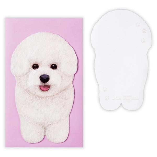 ホールマーク 多目的 カード Happy Mate 犬 ビション フリーゼ Eap 797 973 メール便ok Eap 797 973 城下文化堂yahoo店 通販 Yahoo ショッピング