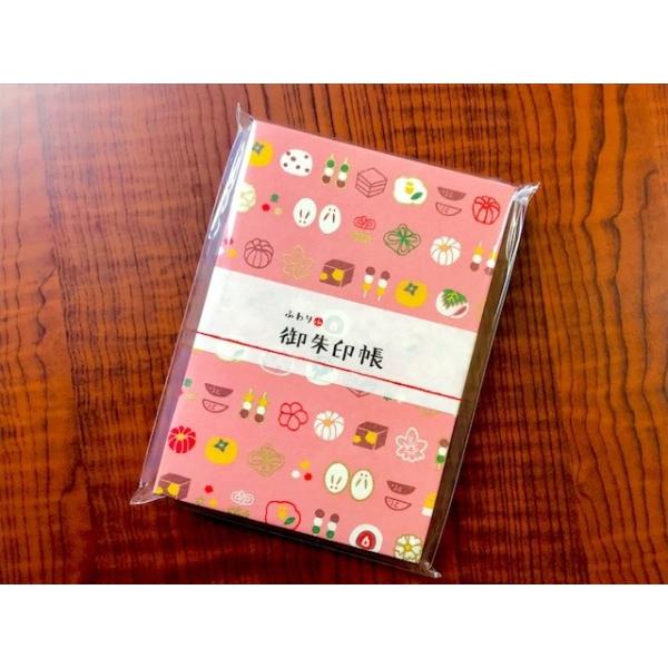 ご 芳名帳の人気商品 通販 価格比較 価格 Com