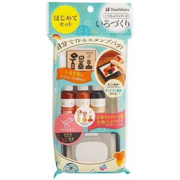 V`n^ Â ōX^vpbh ͂߂ăZbg ͂񂱂ǂ HACU-FS-Hy[OKz