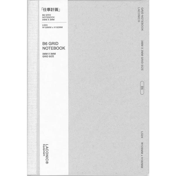 RjbN 蒠 m[g B6TCY m[g 3mm LG24-35  / XPW[  rWlX d RpNg [OK