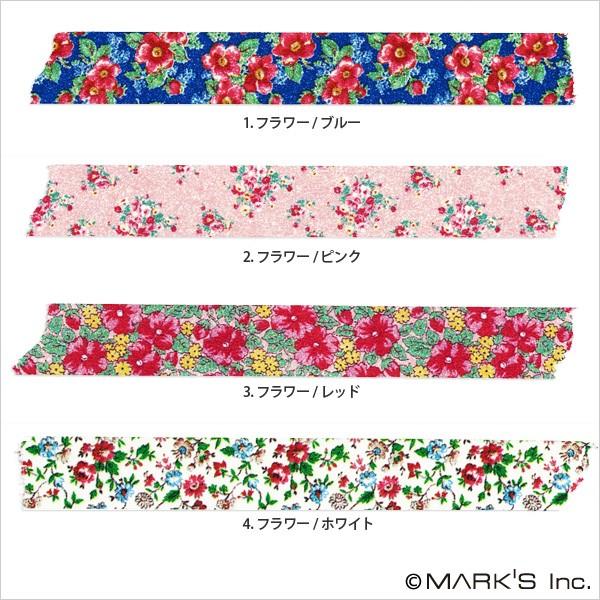 mt・マークス マスキングテープ セット mt マスキングテープ・マルチ（1巻）/フラワー/MST-MKT18/マークス【DM