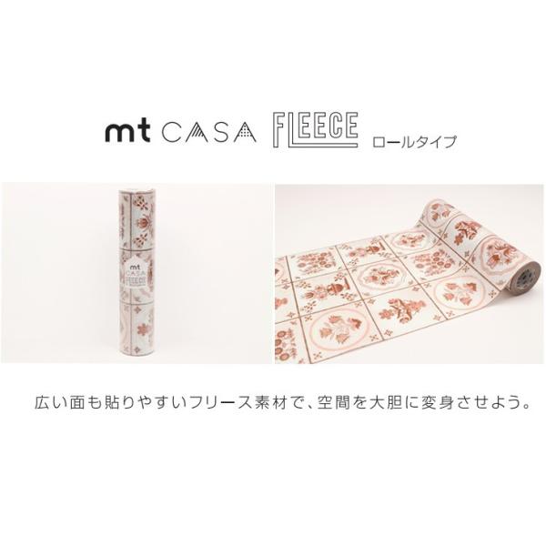 yJz}XLOe[v mt CASA FLEECE [ ^CEIW MTCAF2308/ ǎ CeA }Xe g