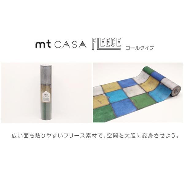 yJz}XLOe[v mt CASA FLEECE [@^CEBe[W MTCAF2318/ ǎ CeA }Xe g