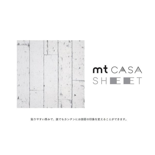 yJzmt CASA SHEET V[g p P MTFS2301 ؏  230mmp / }XLOe[v }Xe DIY ؖځy[OKz