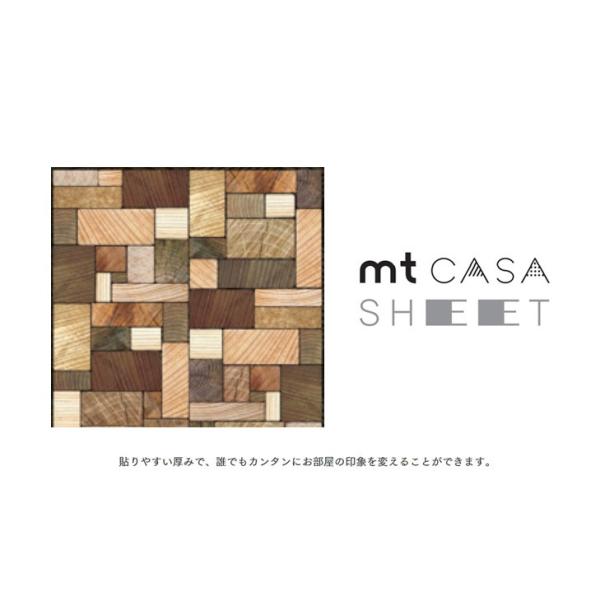 yJzmt CASA SHEET V[g Ǘp P MTWS2305 ؂̒f 230mmp / }XLOe[v }Xe gy[OKz