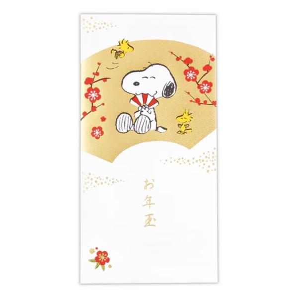 ホールマークお年玉袋用NME-837-600 [限定 年賀祝儀封筒 お札用