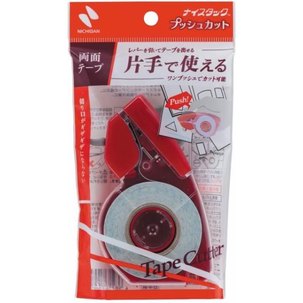 j`o iCX^bN vbVJbg ʃe[v 15mm×8m NW-15Py[OKz