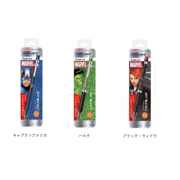 [u fK[h ^CvLx 0.5 }[x P-MA86-MV2 / LveEAJ / nN / ubNEEBhEy[OKz