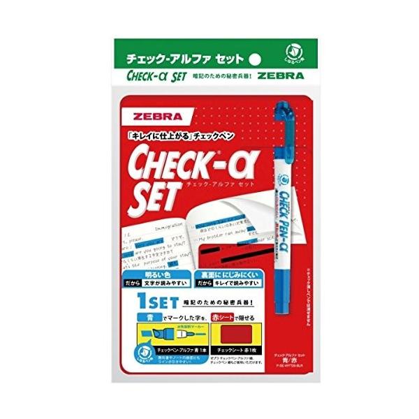 `FbN At@ Zbgi/ԁjËLp `FbNy/P-SE-WYT20-BLR/[u/ZEBRA//eXg/}[J[/DMOK