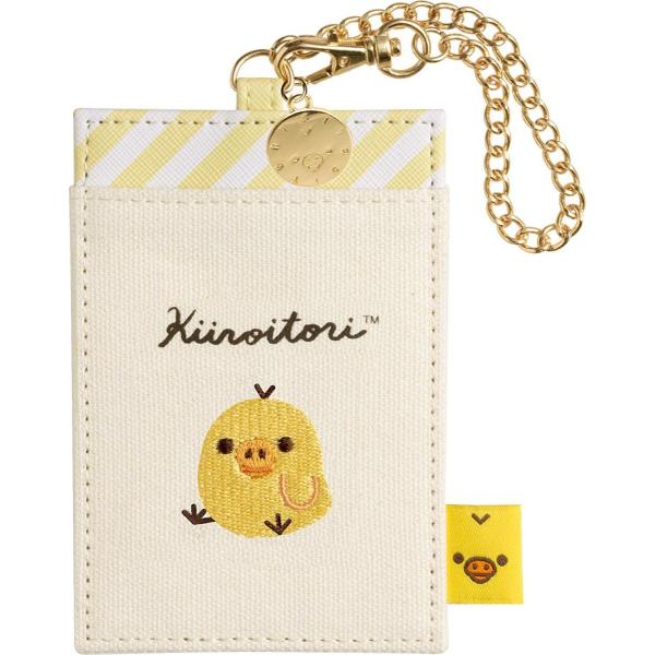 リラックマ キイロイトリ パスケース キイロイトリマフィンカフェ