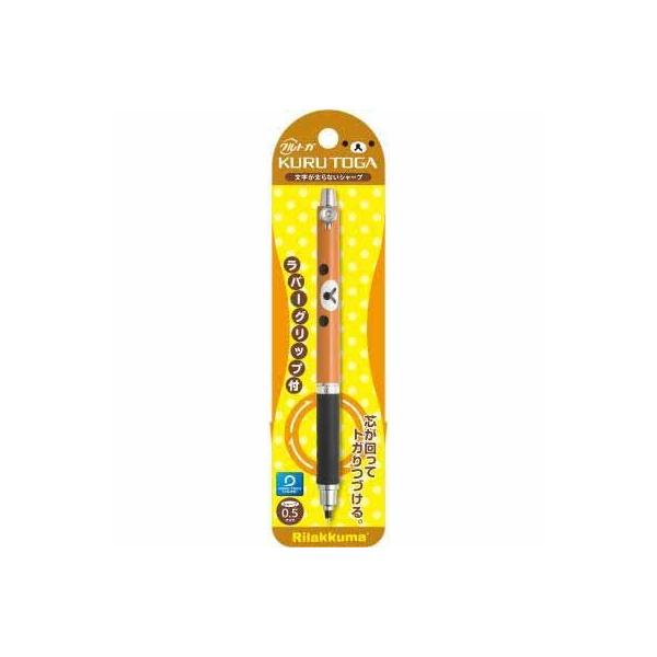 s-bunkadou_pn82001