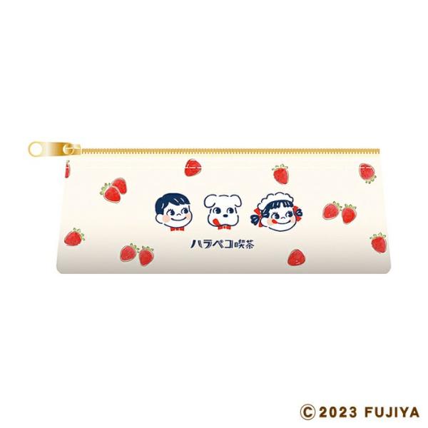 ハラペコ喫茶 ペンケース いちごとペコちゃんズ PP53 古川紙工