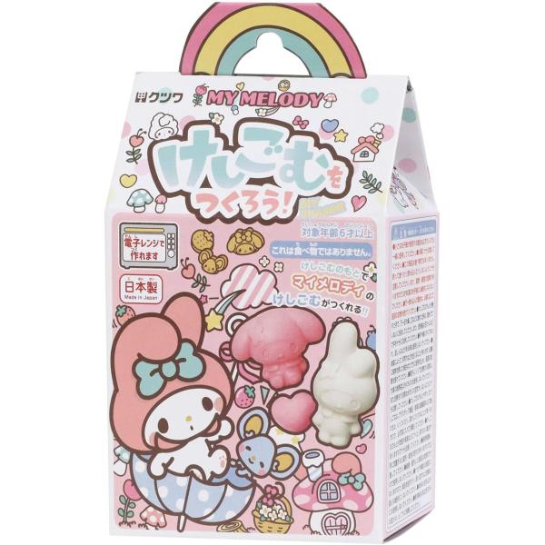 【仕様】マイメロディのけしごむが作れます【特徴1】レンジで簡単にけしごむが作れます【特徴2】折りたたみタイプの立体型入【特徴3】日本製【材質】(けしごむのもと)PVC、炭酸カルシウム、顔料、食用香料、(立体型)PP、(説明書)紙、(耐熱袋)PE