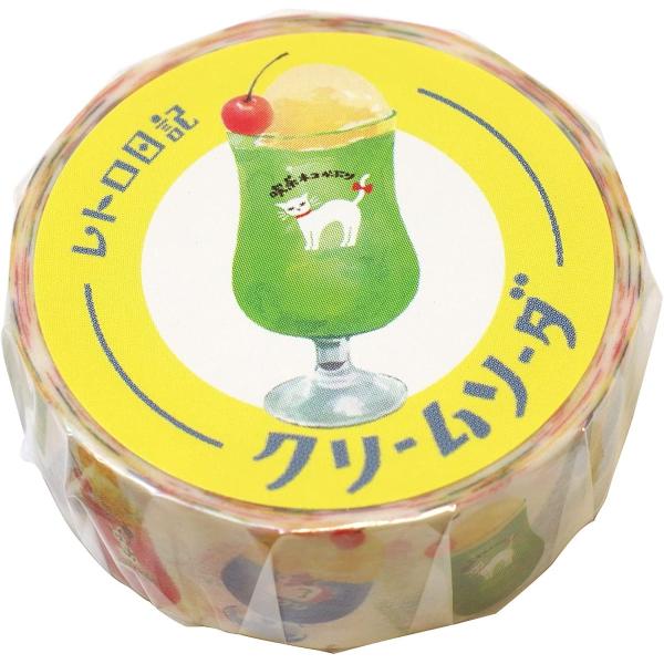 ますきんぐテープ レトロ日記 クリームソーダ かわいい ラッピング マスキングテープ Qmt32 メール便ok Qmt32 城下文化堂yahoo店 通販 Yahoo ショッピング