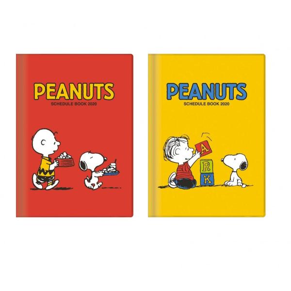 スヌーピー 手帳 カバーの人気商品 通販 価格比較 価格 Com