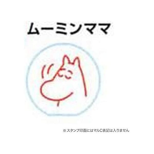 スケジュール スタンプ フリクションの人気商品 通販 価格比較 価格 Com