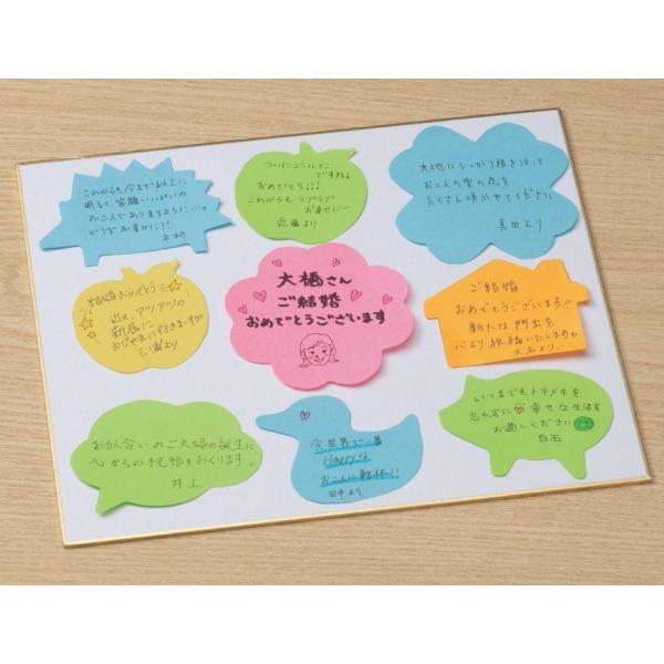 ポストイット 強粘着シート シルエットデザインシリーズ 30枚 3色 Sss 3m Post It 付箋 ふせん 手帳 Dm便ok Buyee Buyee Japanese Proxy Service Buy From Japan Bot Online