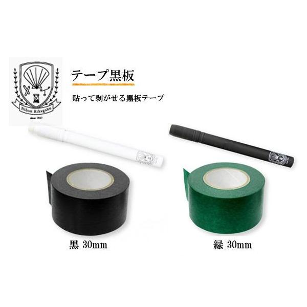 \Ĕ@e[v/e[v/30/STB-30-BK/-GR/_XgX@XN[V[Yy{wz