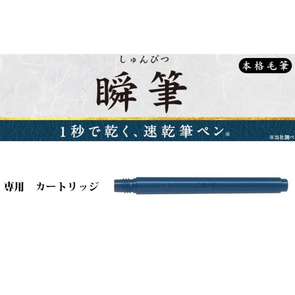 uM My {iѕM pJ[gbW ׎  ubN SVSRF-25FD-B pCbg [OK