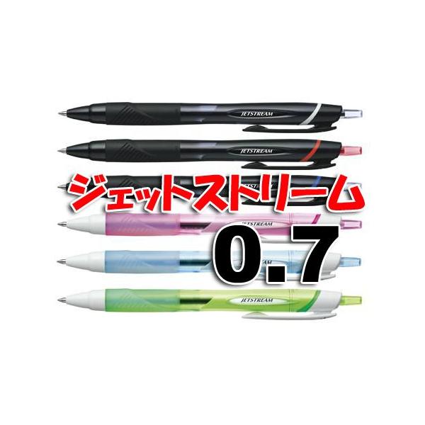 三菱（MITSUBISHI） ジェットストリーム/油性ボールペン/0.7mm/SXN-150