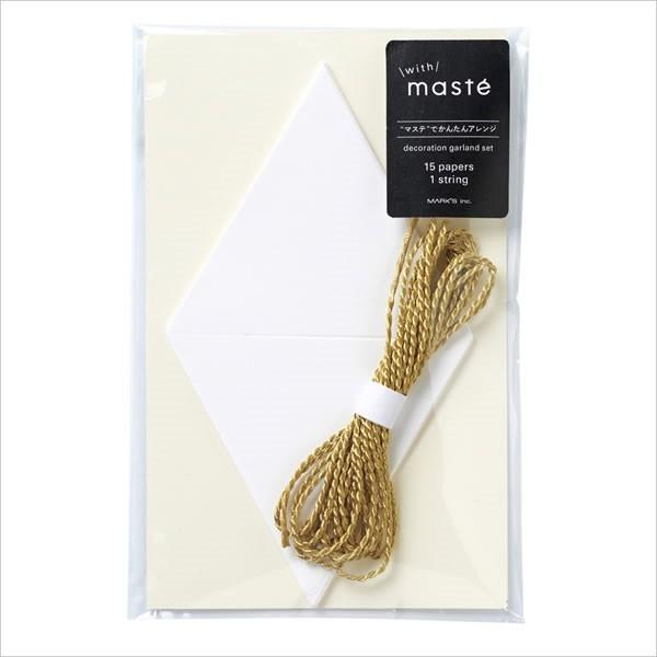 ★マステで簡単アレンジ！ガーランドキット★パーティやイベントで可愛い装飾を作りたいけど、上手に作れる自信がないし、時間もない．．．そんなお悩みを解決してくれる嬉しい商品が登場★ガーランドペーパーに好きなマスキングテープを貼るだけでオシャレな...