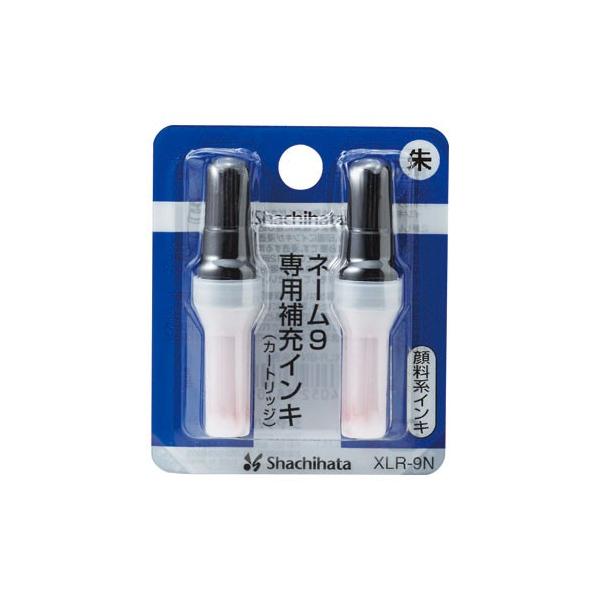 yl[9p@[CL zJ[gbW/2{/痿nCL/XLR-9N///yV`n^z[CN