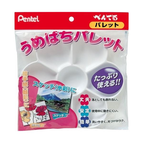 ߂΂pbg/XZSP2-1/؂Ă