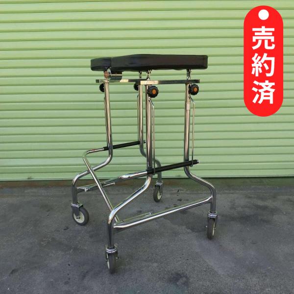 歩行器 アルコー1S　【s-alk-639】