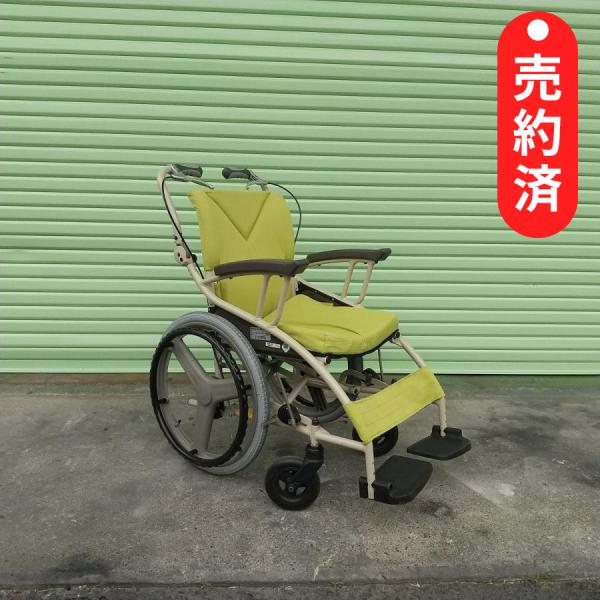 カワムラサイクル AY-18 車椅子 車いす 【s-kmr-652】