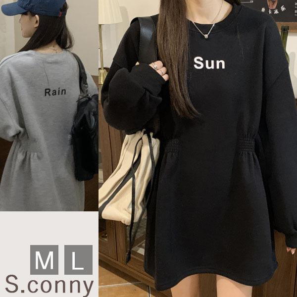ワンピース レディース 秋 長袖 きれいめ ミニ ひざ上 シンプル 中学生 高校生 ファッション 女子 かわいい おしゃれ ティーンズファッション 韓国 D045 S Conny 通販 Yahoo ショッピング