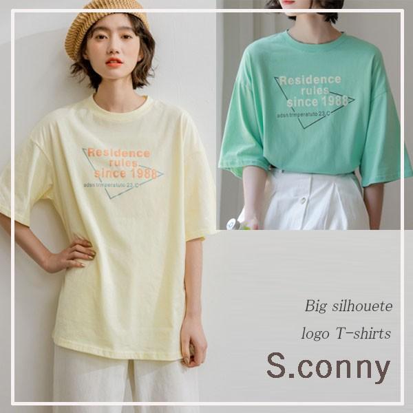 Tシャツ レディース 半袖 夏 トップス カットソー 無地 シャツ シンプル ティーンズファッション 10代 代 中学生 高校生 ファッション 女子 韓国 T071 S Conny 通販 Yahoo ショッピング