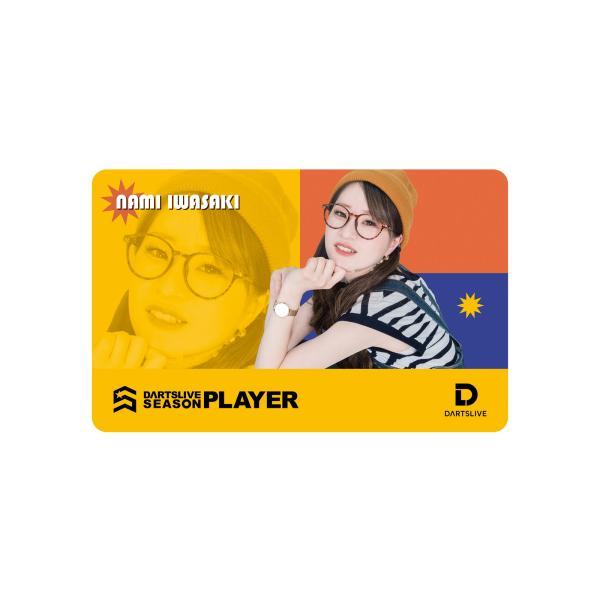 ダーツ雑貨【ダーツライブ】ダーツライブ プレイヤーグッズ第三