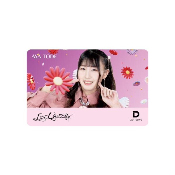 ダーツ雑貨【ダーツライブ】ダーツライブ プレイヤーグッズ第三弾 戸出