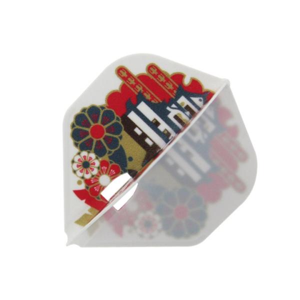 tCgyGtCgzPRO 󐢃f ver.4 X^_[h MIX