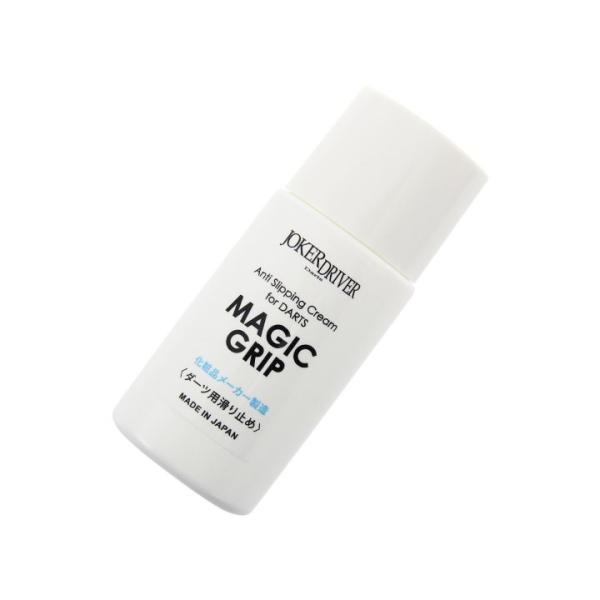 JOKERDRIVER MAGIC GRIP(マジックグリップ)-ダーツ用の滑り止めクリーム。-滑り止めの効果は勿論、指のコンディションの維持、常に同じグリップ感を追求する方へも最適なアイテム。トーナメント朝一番や、その日の初投の時点で即ベ...