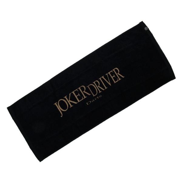 ダーツ雑貨【ジョーカードライバー】タオル : エスダーツYahoo
