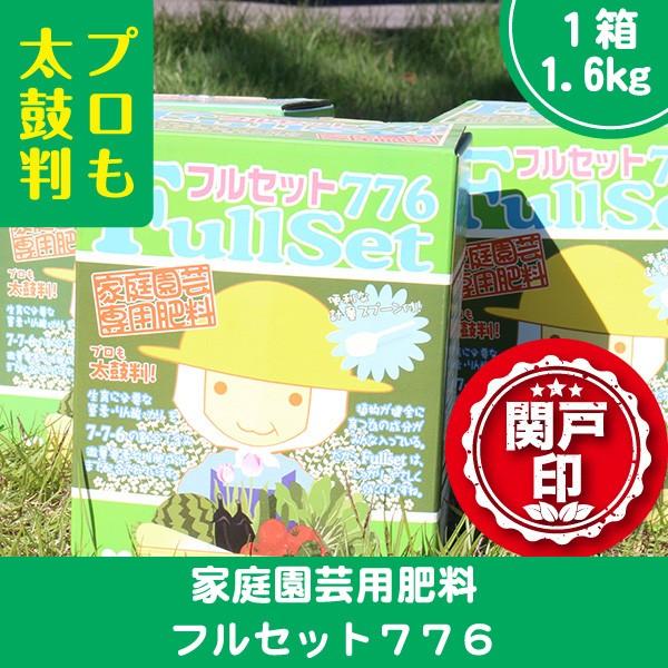 ṽIXX엿@ƒ뉀|p엿 tZbg776@11.6kg