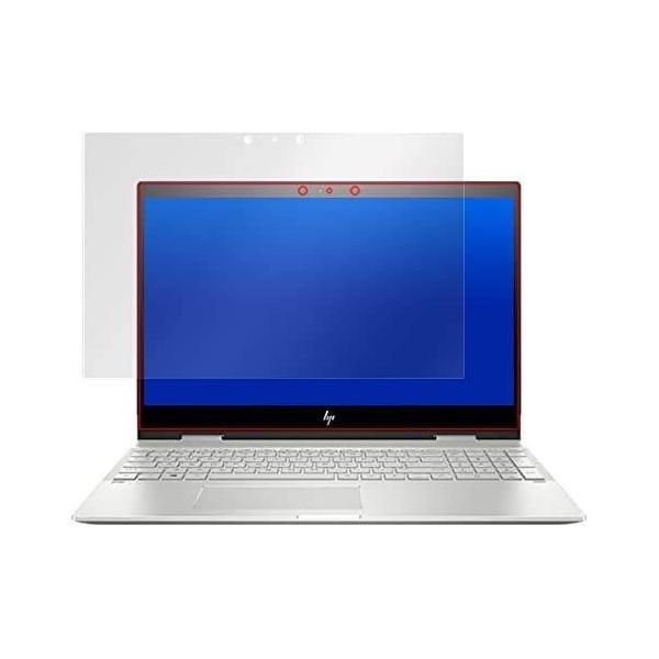 Hp Envy X360 15 Cn0000 シリーズ 用 日本製 目に優しい ブルーライトカット液晶保護フィルム Overlay Eye Protector Afj Sフロンティア 通販 Yahoo ショッピング