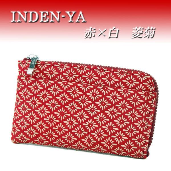 印傳屋（INDEN-YA） 印伝 財布 ファスナー小銭入れ 1005 赤地鹿革 白漆