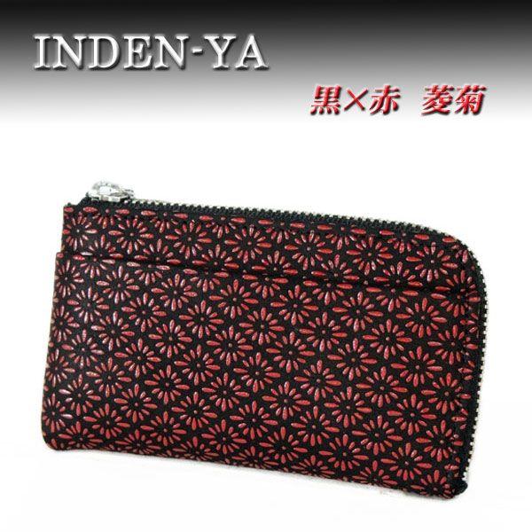 印傳屋　INDENYA 紫陽花　鹿　あじさい　長財布　ファスナー　印伝 印傳屋 INDENYA 紫陽花 鹿 あじさい 長財布 ファスナー 印伝