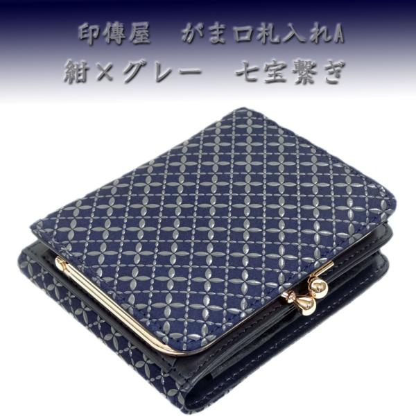 s-gisuke_1608-74179