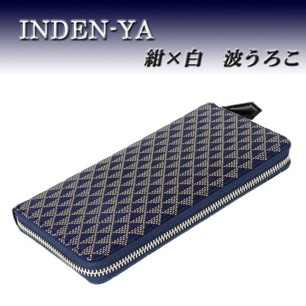 専用です★W0602★古代石 (236) イラン　出土　印章石　馬　瑪瑙　古代 専用です☆W0602☆古代石 (236) イラン 出土 印章石 馬 瑪瑙