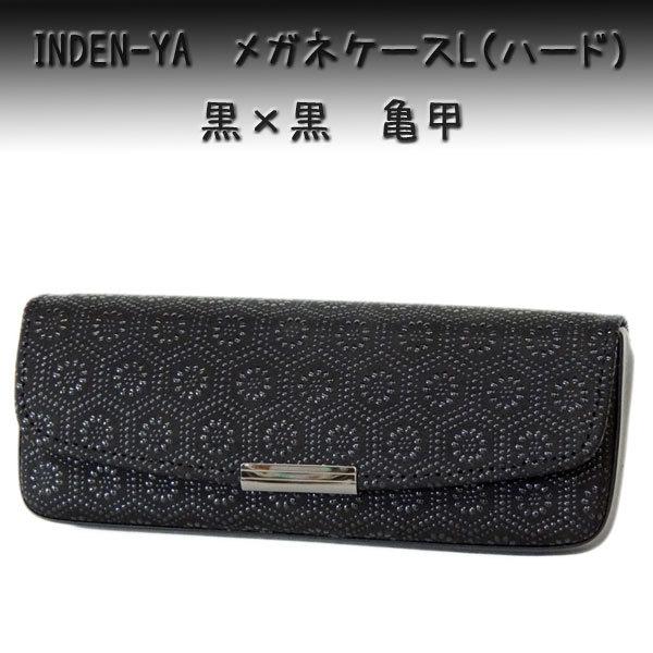 B ` KlP[XL 4206 nv  Tb@@