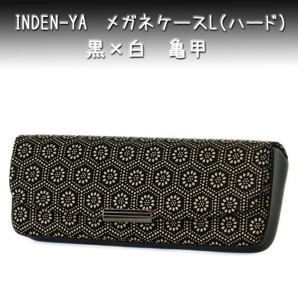 B ` KlP[XL 4206 nv  Tb@@