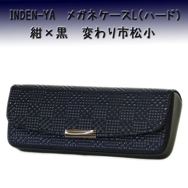 B ` KlP[XL 4206 nv  ςs@@